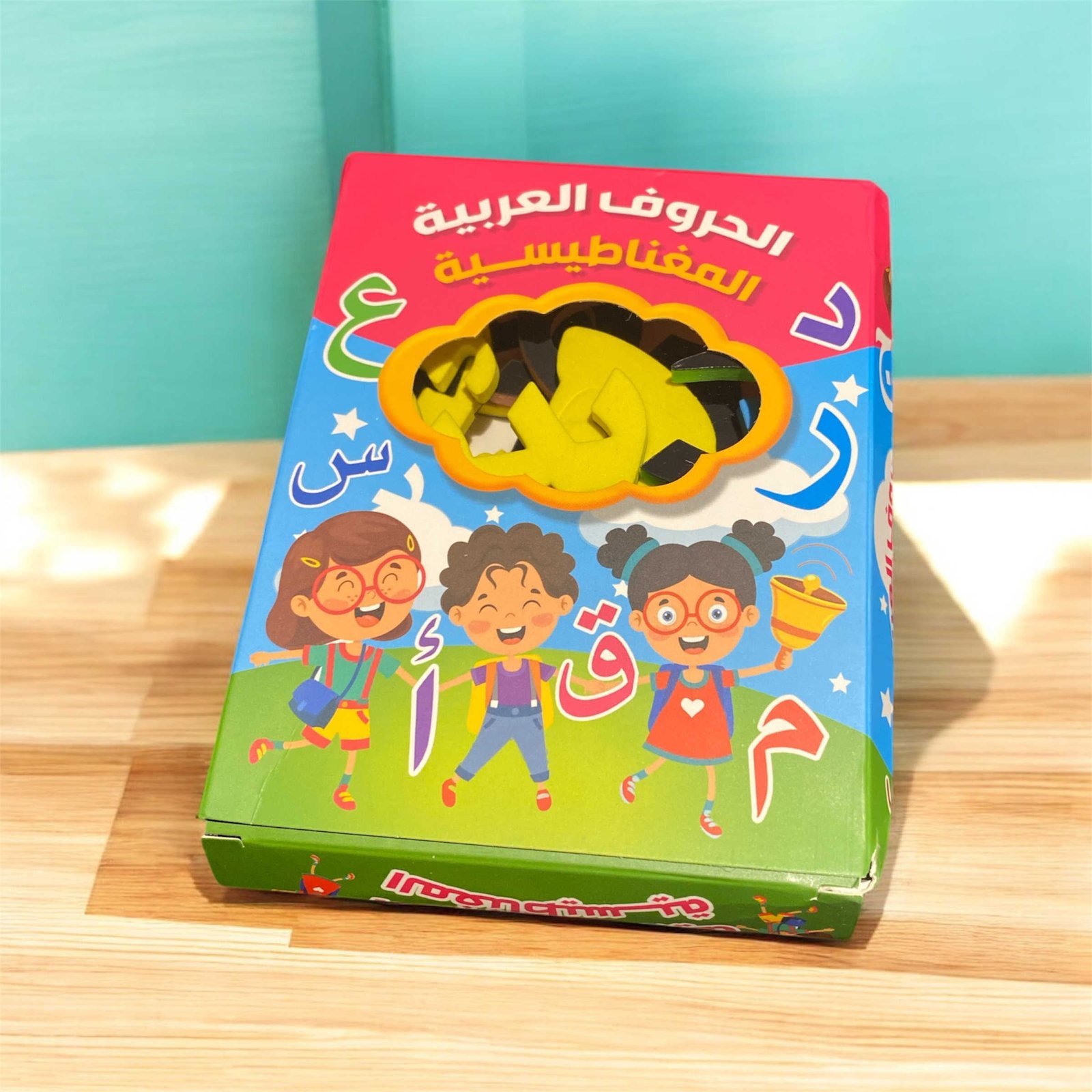 Magnetics Arabic Letters