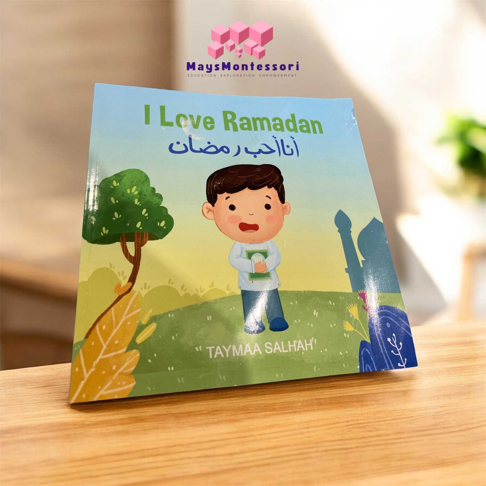 Arabic Books | I LOVE RAMADAN